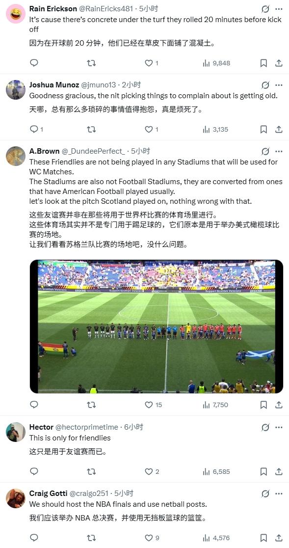 TA：曼联正在物色二门，有意签下合同月底到期的利兹联门将达尔洛